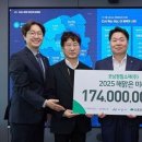 미래소재(주) 이미지