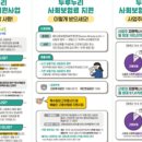 청솔기획인쇄 이미지