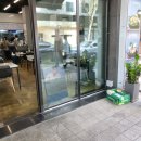 오늘순대국 이미지