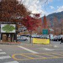 미륵산둘레길 이미지