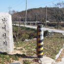 단천리농장 이미지