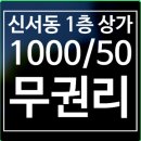 밸류플러스_뷰티