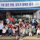 아림키즈어린이집 이미지