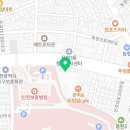 해링턴우리부동산공인중개사사무소 이미지