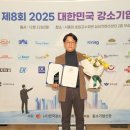 케이엠아이 중소기업신문