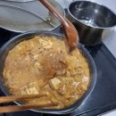 한뚝배기 이미지