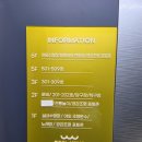 오성금바닷가펜션 | 전북 부안풀빌라 풀홀릭리조트펜션 신축 풀빌라 사계절 온수 수영장 오션뷰 내돈내산 리뷰