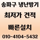 엔씨솔루텍 이미지