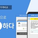 마포창업복지관 화장실 이미지