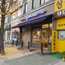 파리바게뜨 월계롯데점 이미지