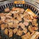 정릉79 이미지
