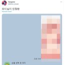 싱글벙글 어느 성인웹툰 작가와 담당PD의 대화...JPG 이미지