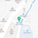 양지자동차프라자 이미지