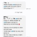 에덴여성의원