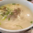 서원안동국시