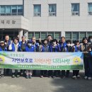 적중면 이미지