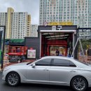 아진세차장 이미지