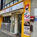 경성 길 치과의원 이미지