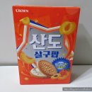 크라운제과 | 크라운산도 살구팝 후기, 크라운제과 신상 과자 추천