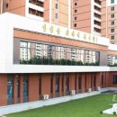 만년약국 이미지