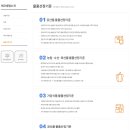 환경운동연합에코생활협동조합 이미지