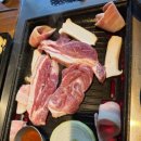 돈내코힐 리조트 이미지