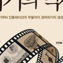 카페에세이(Cafe Essay)
