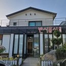 매화로4길 이미지