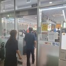구로 SK V1 center | 구로구 항동 맛집 추천 sk v1 한식뷔페 구로점 솔직후기