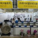 케이비에너지 이미지