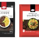 리본푸드 이미지