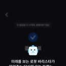 라운지엑스24H 성수점 이미지