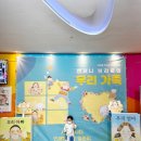 명륜와룡공영주차장 이미지