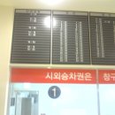 경안레저산업(주) 이미지