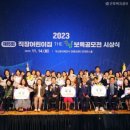 케이지모빌리티 주식회사 - 18826 | 케이지모빌리티 주식회사
