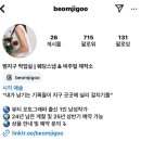 [야외웨딩스냅] “범지구작업실” 노을공원 촬영 대만족 후기! (feat. 별하그리다)