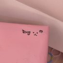 비비스클로젯