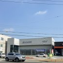 대신점 현대자동차 이미지