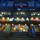 3지구 단지보쌈 칠곡본점 이미지