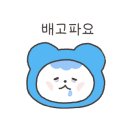 포언 PHO NGON 네이버블로그