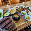 영양돌솥밥 이미지