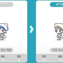 블링베어 이미지