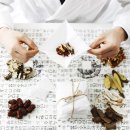 림한의원 이미지