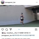 [광명역PT][일직동PT] 뉴발란스 마라톤 엘리트레이스 20km 참가하신 코리아피티 회원님들!