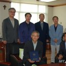 (주) 정일환경 머니투데이