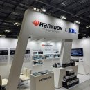 오토서비스정비공장 이미지