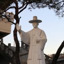 새남터 순교성지 이미지