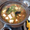 고향숯불막창 티스토리