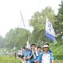 중승길