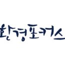 고아읍 생활체육센터 이미지